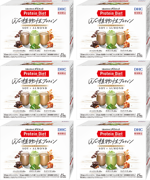 DHCプロティンダイエット W(ダブル)の植物性プロテイン 15袋入 DHCプロティンダイエット W(ダブル)の植物性プロテイン 15袋入