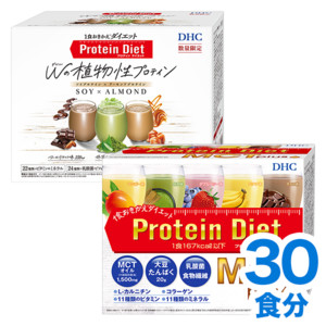 veB_CGbg W̐AveCEMCTvX Zbg