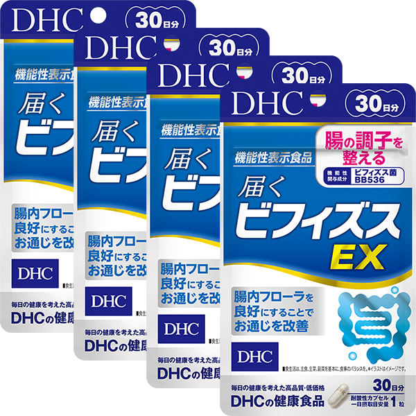届くビフィズスEX 30日分【機能性表示食品】 届くビフィズスEX 30日分【機能性表示食品】