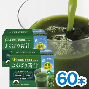 y労ӍWEBZ[zW̓_ۂƐH@ۂƂ 悭΂` 2Zbg