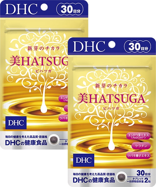 美HATSUGA 30日分 美HATSUGA 30日分