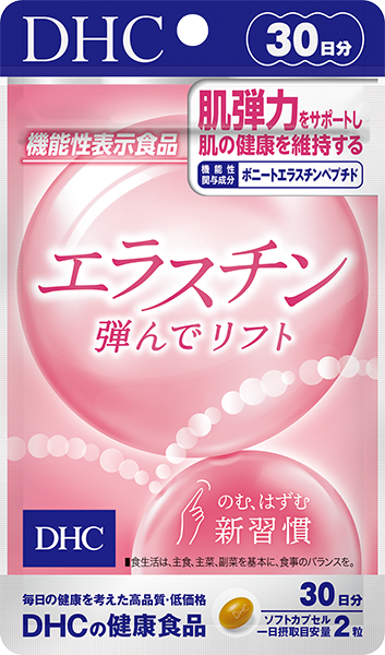 �yWEB����z�͂��߂čw�� �G���X�`�� �e��Ń��t�g 30�����y�@�\���\���H�i�z