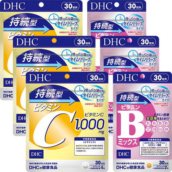 �yWEB����z�͂��߂čw�� �����^�e3�Z�b�g�i�����^�r�^�~��C�E�����^�r�^�~��B�~�b�N�X�j