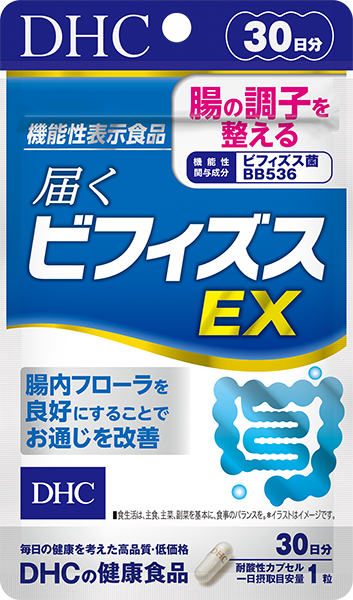 �yWEB����z�͂��߂čw�� �͂��r�t�B�Y�XEX 30�����y�@�\���\���H�i�z�i�v���[���g�t���j