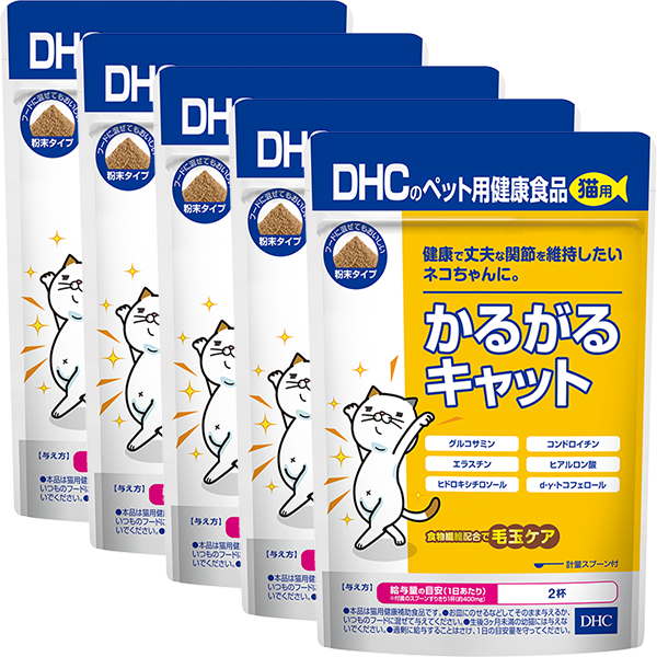 猫用 国産 かるがるキャット 猫用 国産 かるがるキャット