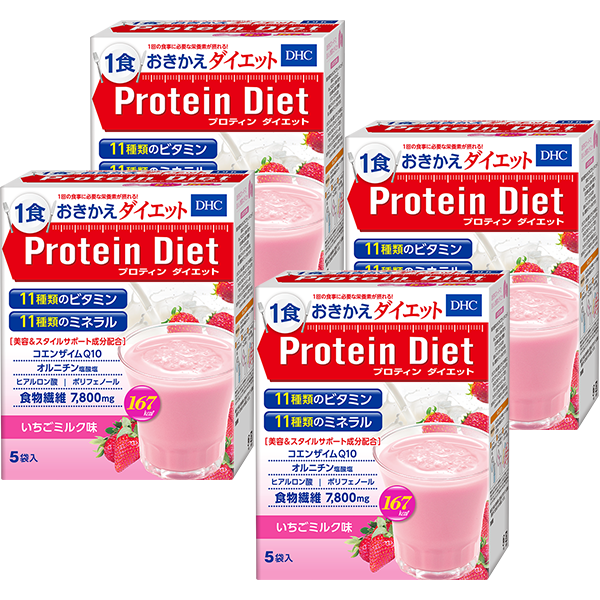 DHC�v���e�B���_�C�G�b�g �������~���N�� 5�ܓ�