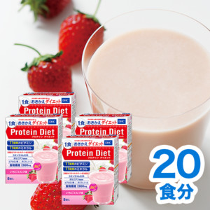 DHC�v���e�B���_�C�G�b�g �������~���N�� 4�Z�b�g