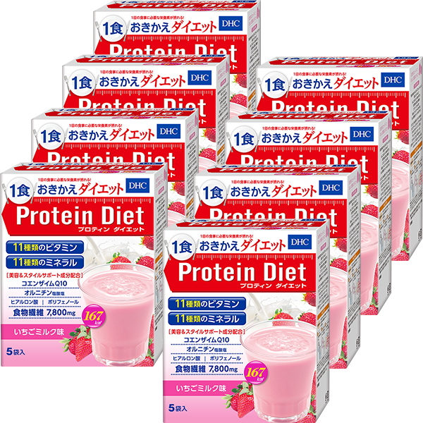 DHC�v���e�B���_�C�G�b�g �������~���N�� 5�ܓ�