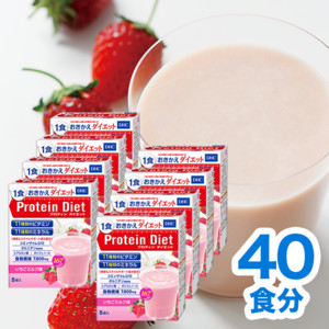 DHC�v���e�B���_�C�G�b�g �������~���N�� 8�Z�b�g