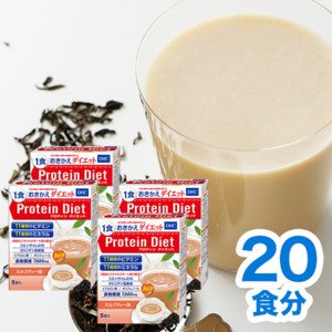 DHC�v���e�B���_�C�G�b�g �~���N�e�B�[�� 4�Z�b�g