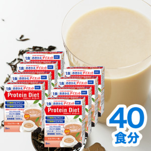 DHC�v���e�B���_�C�G�b�g �~���N�e�B�[�� 8�Z�b�g