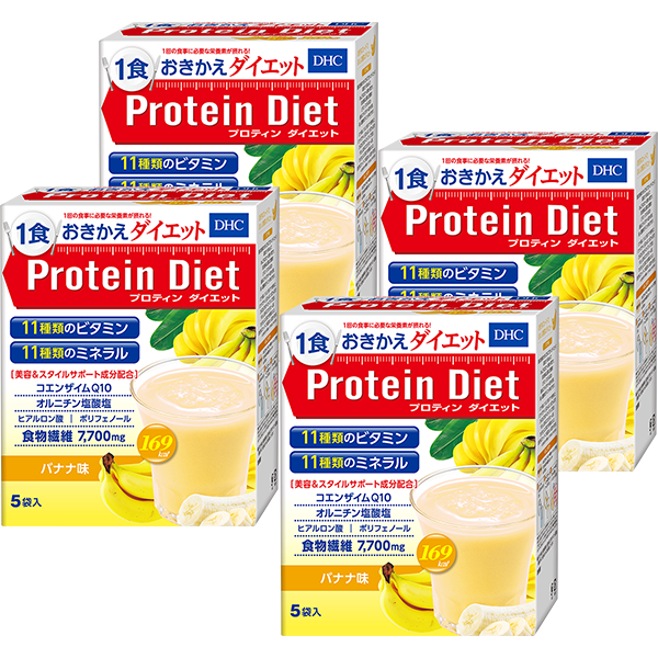 DHC�v���e�B���_�C�G�b�g �o�i�i�� 5�ܓ�