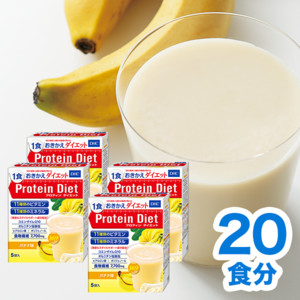 DHC�v���e�B���_�C�G�b�g �o�i�i�� 4�Z�b�g