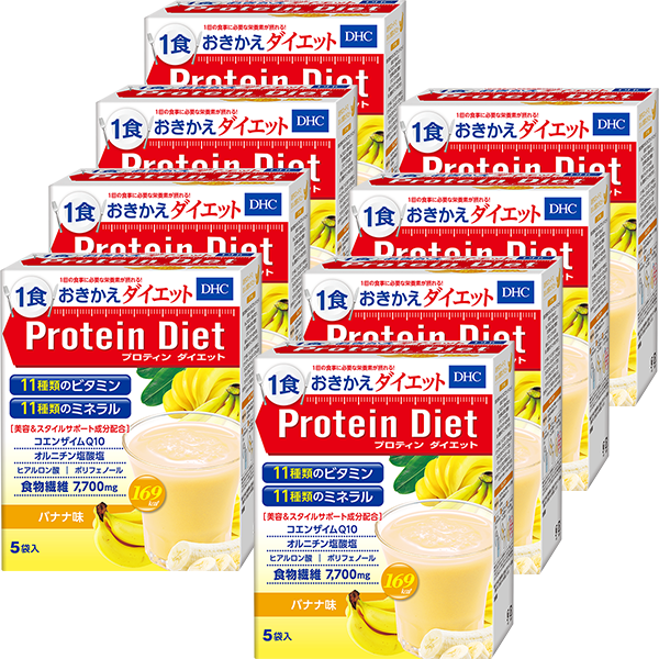 DHC�v���e�B���_�C�G�b�g �o�i�i�� 5�ܓ�