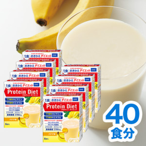 DHC�v���e�B���_�C�G�b�g �o�i�i�� 8�Z�b�g