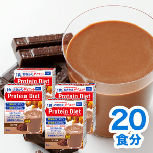 DHC�v���e�B���_�C�G�b�g �R�R�A�� 4�Z�b�g