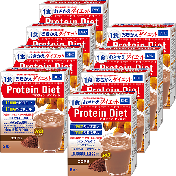 DHC�v���e�B���_�C�G�b�g �R�R�A�� 5�ܓ�