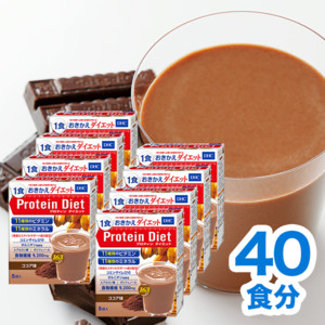 DHCveB_CGbg RRA 8Zbg