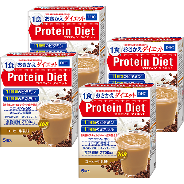 DHC�v���e�B���_�C�G�b�g �R�[�q�[������ 5�ܓ�