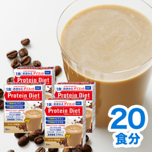 DHC�v���e�B���_�C�G�b�g �R�[�q�[������ 4�Z�b�g