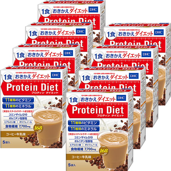 DHC�v���e�B���_�C�G�b�g �R�[�q�[������ 5�ܓ�