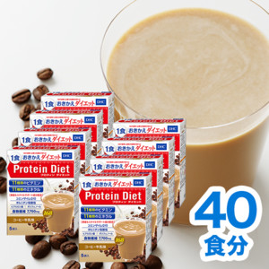 DHC�v���e�B���_�C�G�b�g �R�[�q�[������ 8�Z�b�g