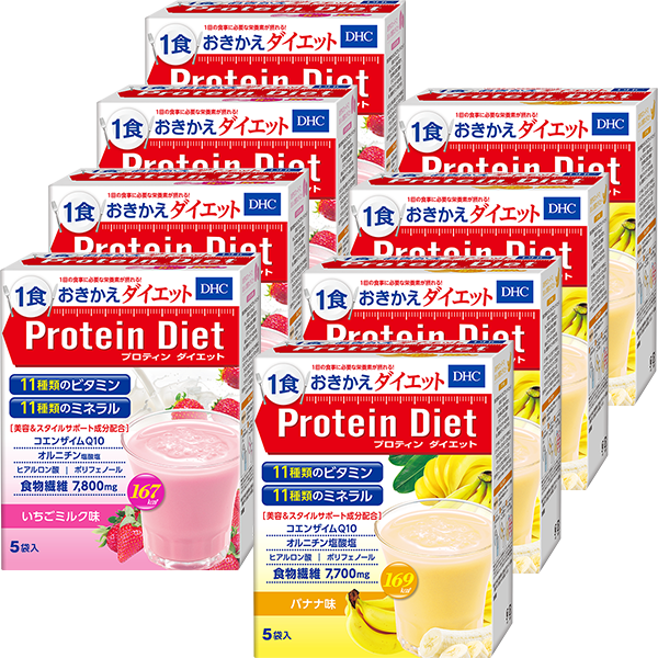 DHC�v���e�B���_�C�G�b�g �������~���N���{�o�i�i�� �e4�Z�b�g