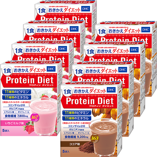 DHC�v���e�B���_�C�G�b�g �������~���N���{�R�R�A�� �e4�Z�b�g