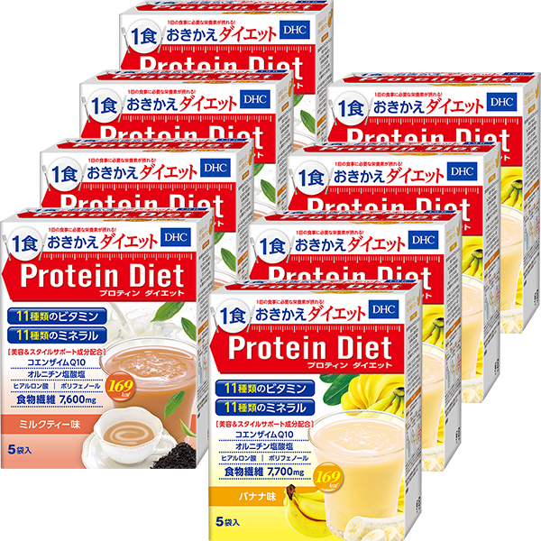 DHCプロティンダイエット ミルクティー味+バナナ味 各4個セット DHCプロティンダイエット ミルクティー味+バナナ味 各4個セット