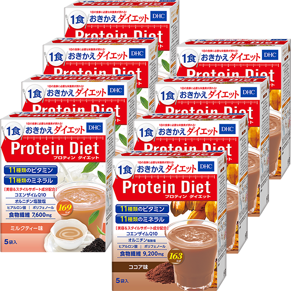 DHCプロティンダイエット ミルクティー味+ココア味 各4個セット DHCプロティンダイエット ミルクティー味+ココア味 各4個セット