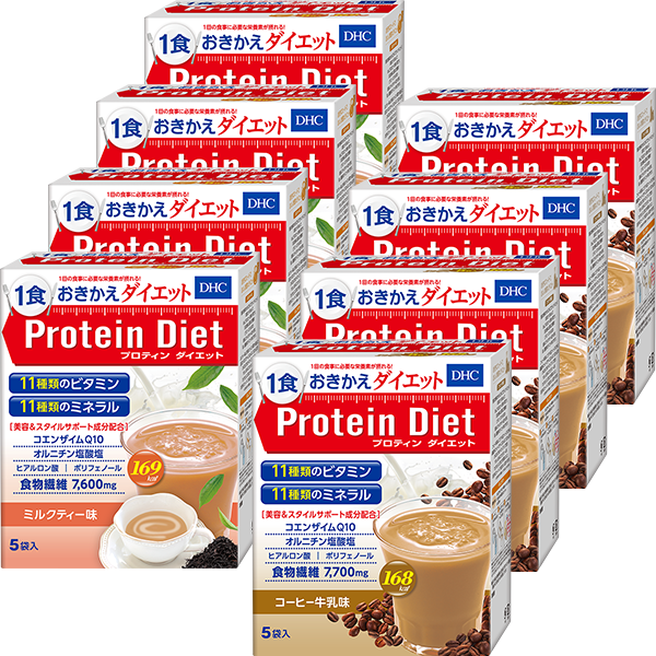 DHCプロティンダイエット ミルクティー味+コーヒー牛乳味 各4個セット DHCプロティンダイエット ミルクティー味+コーヒー牛乳味 各4個セット