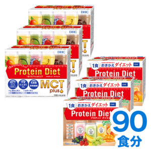 gݍ킹veB_CGbg MCT~X[W[