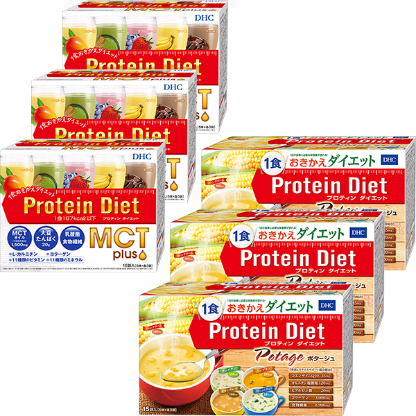 gݍ킹veB_CGbg MCT~|^[W