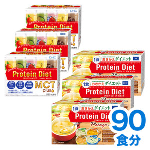 gݍ킹veB_CGbg MCT~|^[W