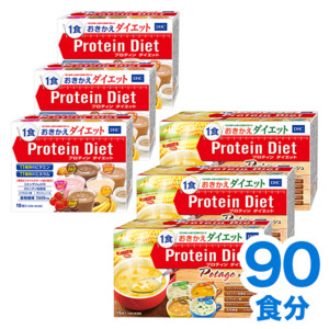 �g�ݍ��킹�v���e�B���_�C�G�b�g���� ��ԁ~�|�^�[�W��