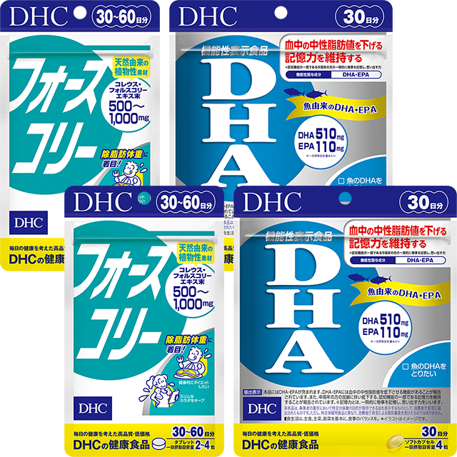 �T���b�Ƃ����₩�X��������