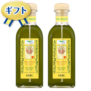 �yWEB����M�t�g�z�k�j�F�X�E�f�E�v���h �A�[���[�n�[�x�X�g 2025 2�{�Z�b�g