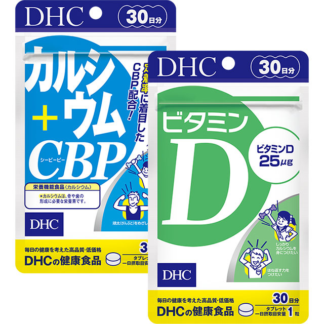 �R�c�p���[�Z�b�g