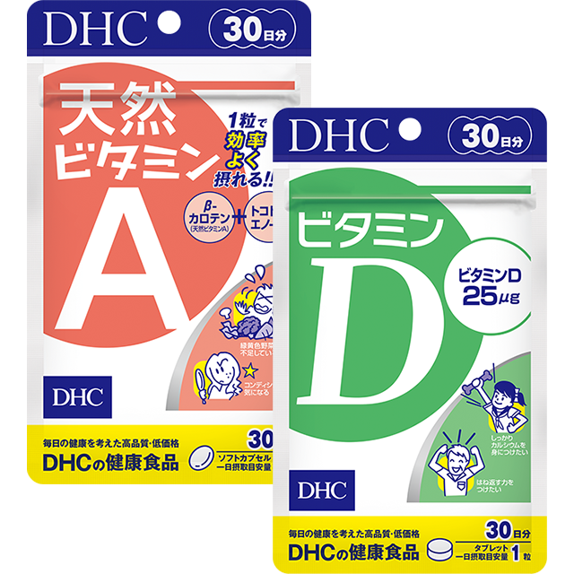 �����Ȃ��̓Z�b�g