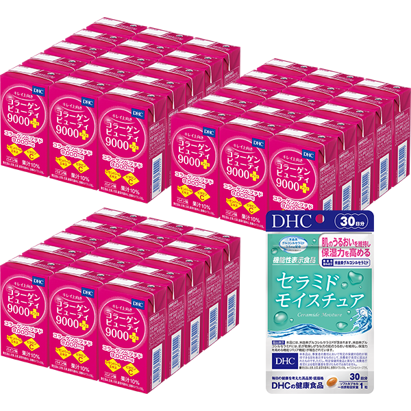 �yWEB����z�����Ղ�R���[�Q���E�Z���~�h ����