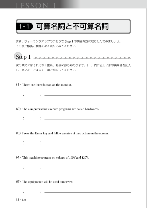 発送は1週間ほど要します Dhc 薬用スカルプケア シャンプー 詰め替え用ふけ かゆみ 医薬部外品