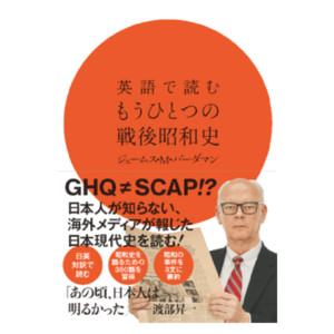 リーディング 書籍通販のdhc リーディング 書籍通販のdhc