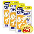 ルテイン 3個セット ルテイン 3個セット
