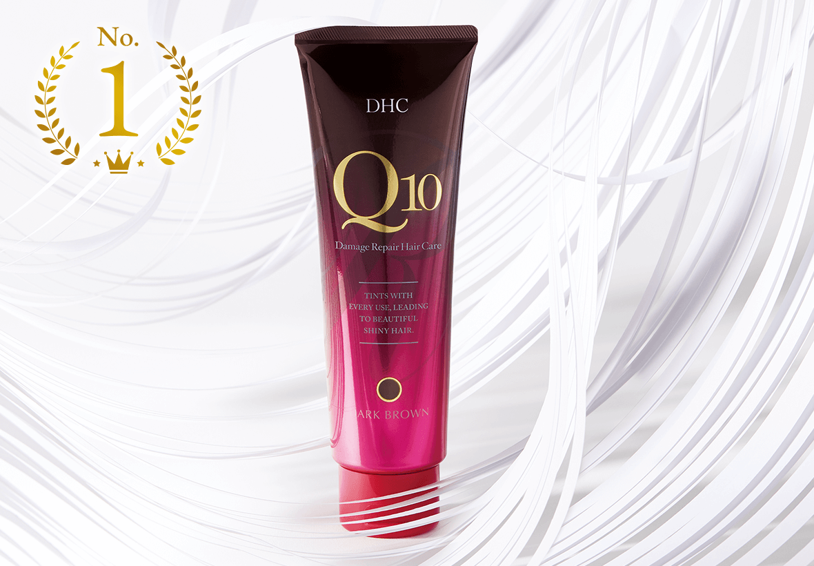 DHC白髪用カラートリートメント