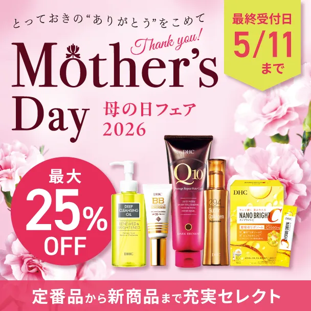 Mother's Day　母の日フェア2026