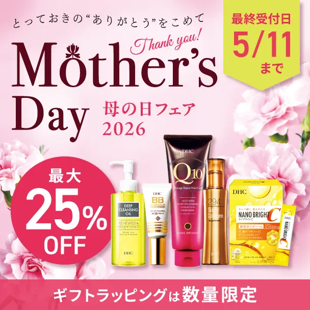 Mother's Day　母の日フェア2026
