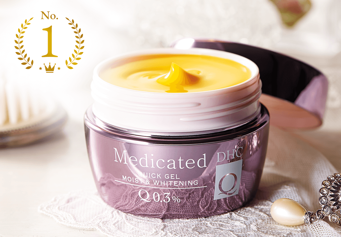 DHC薬用Qクイックジェル