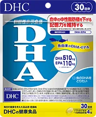 DHA