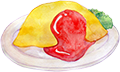 オムライス