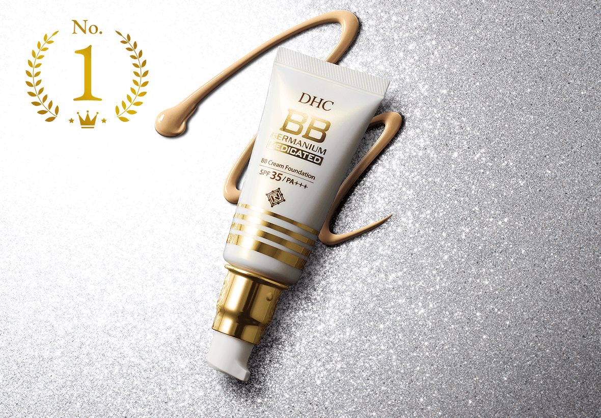 DHC 薬用 BBクリーム GE